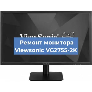 Замена конденсаторов на мониторе Viewsonic VG2755-2K в Екатеринбурге